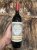 Chateau Rauzan-Gassies 2eme Cru Classe, Margaux