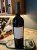 Pine Ridge Vineyards, Cabernet Sauvignon, Napa Valley