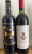 pomerol duo x2
