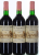 Vieux Chateau Certan, Pomerol