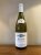 Domaine Audiffred, Beaune, Chaume Gaufriot Blanc