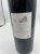 Chateau Latour Premier Cru Classe, Pauillac