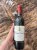 Chateau Giscours 3eme Cru Classe, Margaux