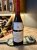 Domaine Divio, Pinot Noir, Willamette Valley