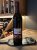 Chateau Troplong Mondot Premier Grand Cru Classe B, Saint-Emilion Grand Cru - Parker 99/100