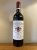 Chateau La Gaffeliere Premier Grand Cru Classe, Saint-Emilion Grand Cru