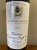 Chateau Beau-Sejour Becot Premier Grand Cru Classe Saint-Emilion Grand Cru