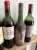 Bin end bordeaux including Pavie