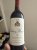 Chateau Musar, Red