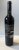 Katnook, Odyssey Cabernet Sauvignon, Coonawarra