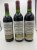 1986/94 Chateau Fourney  Saint Emilion Grand Cru 