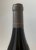 Jean-Claude Boisset, Gevrey-Chambertin 1er Cru, Lavaut Saint-Jacques