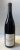 Jean-Claude Boisset, Gevrey-Chambertin 1er Cru, Lavaut Saint-Jacques