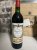 Chateau Rauzan-Gassies 2eme Cru Classe, Margaux