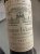 Chateau La Lagune 3eme Cru Classe, Haut-Medoc
