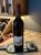 Vega Sicilia, Pintia, Toro DO