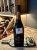 Lopez Cristobal Viracocha - 96pts - 1 of only 950 produced 