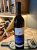 Monvitis Cuvee Lynn Marie Cabernet Sauvignon 2021