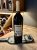 La Rioja Alta, 904 Gran Reserva, Rioja Cosecha 2007 - 95pts