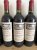 Chateau Fombrauge Grand Cru Classe, Saint-Emilion Grand Cru
