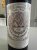 Chateau Pichon Baron 2eme Cru Classe, Pauillac