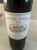Chateau Margaux Premier Cru Classe, Margaux