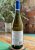 Rombauer Vineyards, Chardonnay, Los Carneros