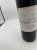 Chateau Lynch-Bages 5eme Cru Classe, Pauillac