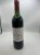 Chateau Lynch-Bages 5eme Cru Classe, Pauillac