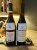 Two Oregan Pinot Noirs from Willamette Valley Years 2021 & 2022