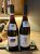 Two Oregan Pinot Noirs from Willamette Valley Years 2021 & 2022