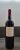 Chateau Cruzeau, Saint-Emilion Grand Cru