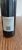Les Trois Moulins de Cantermerle, Haut-Medoc