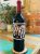 Orin Swift, Papillon, Napa Valley