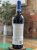 Rombauer Vineyards, Cabernet Sauvignon, Napa Valley