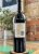 Pahlmeyer, Jayson Cabernet Sauvignon, Napa Valley