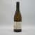 Domaine De Cassiopee, Bourgogne Aligote, En Gerlieus