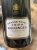 Bollinger, La Grande Annee
