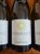 Fleuriet Fr&egrave;res, Sancerre Renaissance 2023, 750ml