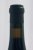 Orin Swift, Machete, California