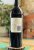 Pahlmeyer, Jayson Red Wine, Napa Valley