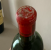 Chateau Latour Premier Cru Classe, Pauillac