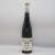 Joh. Jos. Prum, Graacher Himmelreich Riesling Auslese, Mosel