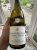 Domaine Fontaine-Gagnard, Chassagne-Montrachet Premier Cru, La Maltroie