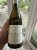 Jean-Claude Bessin, Chablis Premier Cru, Montmains