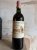 Vieux Chateau Certan, Pomerol
