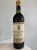 Chateau Pichon Longueville Comtesse de Lalande 2eme Cru Classe, Pauillac