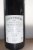 Clos de l'Oratoire Grand Cru Classe, Saint-Emilion Grand Cru