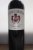 Clos de l'Oratoire Grand Cru Classe, Saint-Emilion Grand Cru