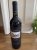 Wynns, Cabernet Sauvignon, Black Label, Coonawarra